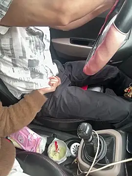 Meii-meyy online show from 02/09/26, 06:11