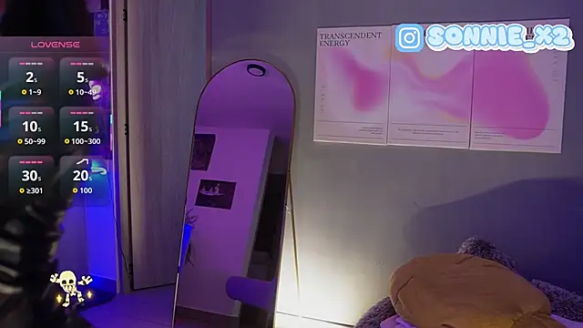 Snapshot of Sonnie_mami chatting on 01/08/26, 01:50 Sonnie mami online show from 01/08/26, 01:50