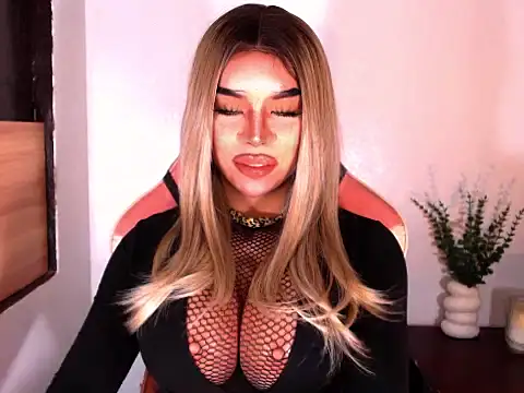 Snapshot of NataliaFernandezz chatting on 07/18/26, 09:07 NataliaFernandezz online show from 07/18/26, 09:07