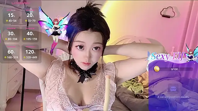 fufu-0808 online show from 12/20/25, 12:46