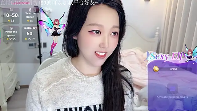 fufu-0808 online show from 02/05/26, 10:49