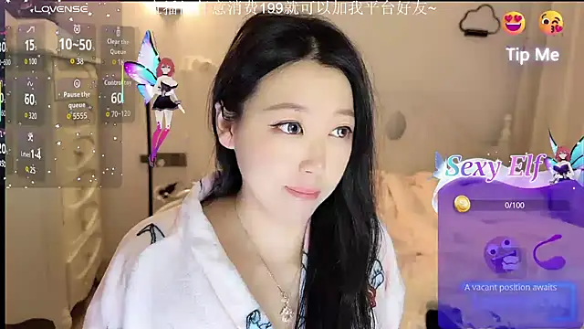 fufu-0808 online show from 03/06/26, 02:56