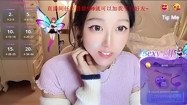 fufu-0808 online show from 04/30/26, 02:13