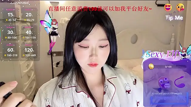 fufu-0808 online show from 03/27/26, 03:04