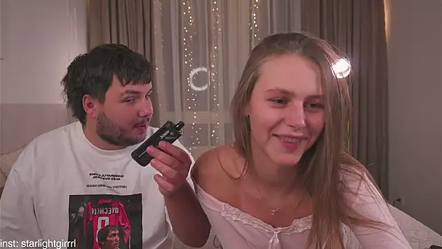 CupOfLovesWhisper online show from 10/28/25, 08:30