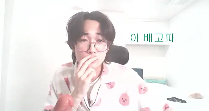 Snapshot of imurboy chatting on 12/03/25, 07:57 imurboy online show from 12/03/25, 07:57