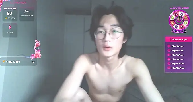 imurboy online show from 10/18/25, 08:00