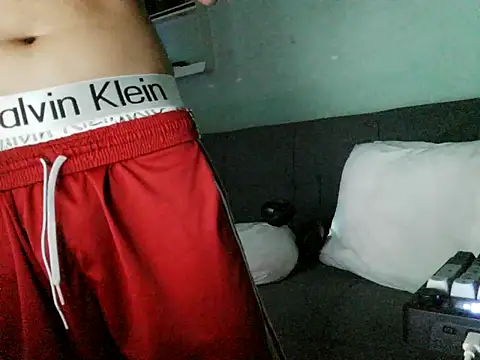 Snapshot of boyhigh1997 chatting on 04/03/26, 05:14 boyhigh1997 online show from 04/03/26, 05:14