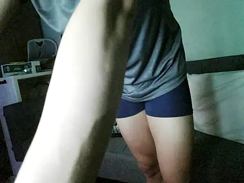 Snapshot of boyhigh1997 chatting on 04/04/26, 06:53 boyhigh1997 online show from 04/04/26, 06:53