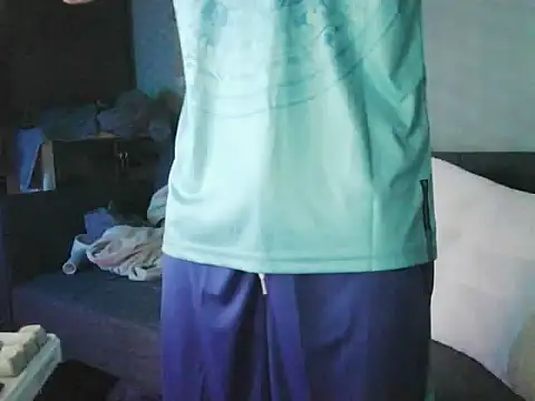 Snapshot of boyhigh1997 chatting on 04/16/26, 04:08 boyhigh1997 online show from 04/16/26, 04:08