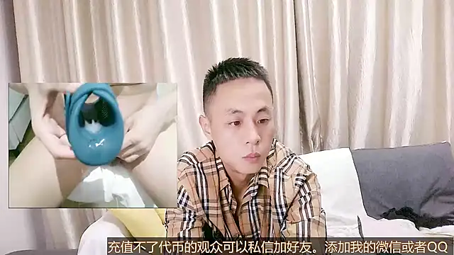Snapshot of Tsia-Die chatting on 09/23/25, 05:53 Tsia-Die online show from 09/23/25, 05:53
