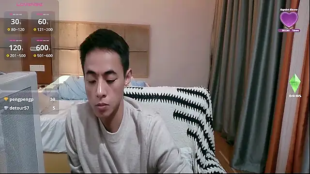 Tsia-Die online show from 01/10/26, 05:52