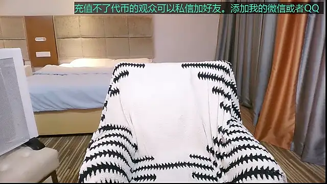 Tsia-Die online show from 12/02/25, 05:31