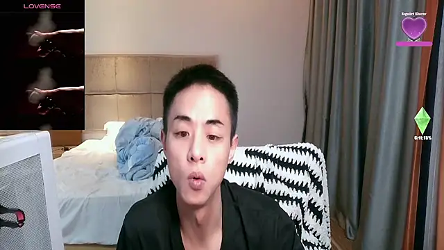 Tsia-Die online show from 02/17/26, 12:57