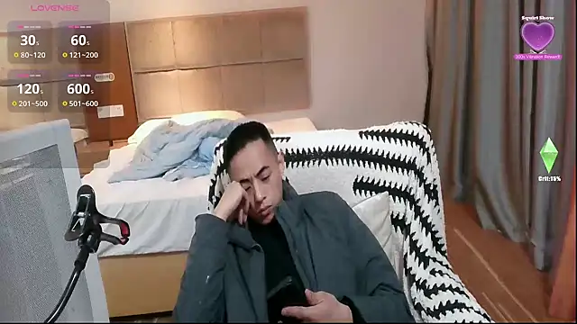 Tsia-Die online show from 01/17/26, 02:26