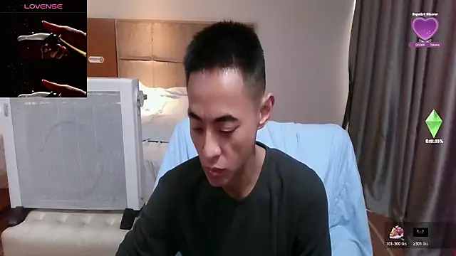 Tsia-Die online show from 03/02/26, 04:57