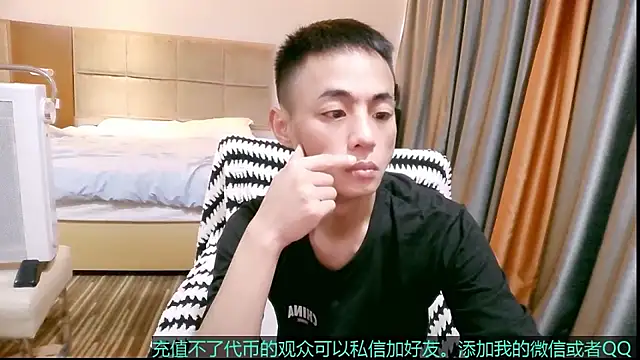 Tsia-Die online show from 11/24/25, 06:02