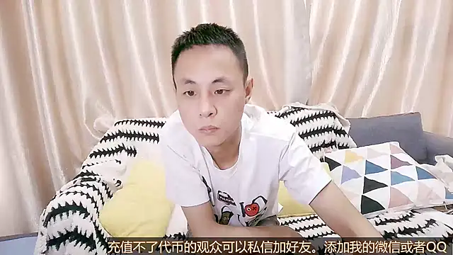 Snapshot of Tsia-Die chatting on 10/03/25, 05:42 Tsia-Die online show from 10/03/25, 05:42