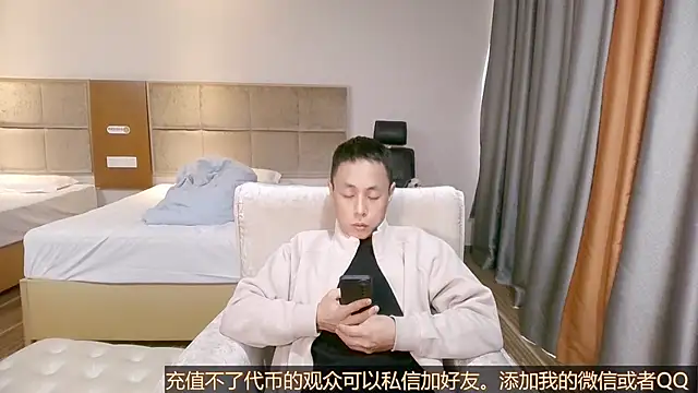 Tsia-Die online show from 10/30/25, 05:06