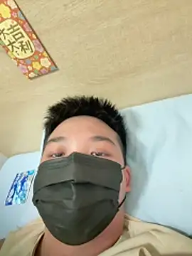   ouo   online show from 02/16/26, 10:58