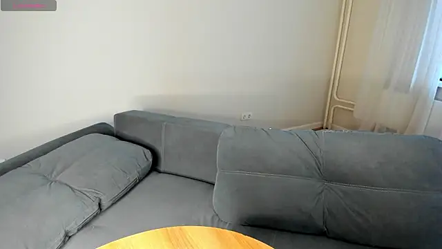 Snapshot of MewStella chatting on 04/06/26, 04:46 MewStella online show from 04/06/26, 04:46