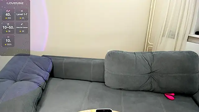 Snapshot of MewStella chatting on 11/09/25, 10:14 MewStella online show from 11/09/25, 10:14