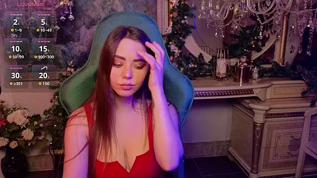 IvoryWood  online show from 12/23/25, 11:09