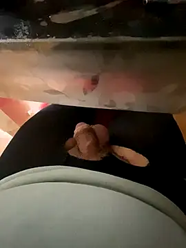 pepsi99p online show from 11/15/25, 09:24