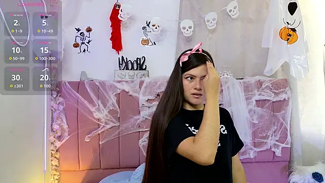 Snapshot of sukilove18 chatting on 10/27/25, 10:11 sukilove18 online show from 10/27/25, 10:11