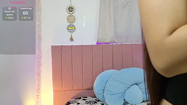 Snapshot of sukilove18 chatting on 11/12/25, 12:04 sukilove18 online show from 11/12/25, 12:04