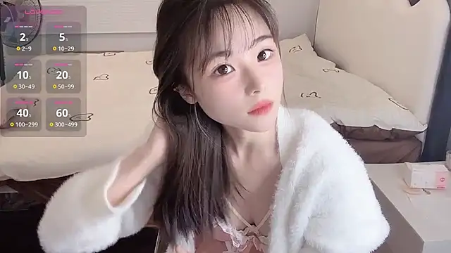 Snapshot of gougou77 chatting on 12/18/25, 01:37 gougou77 online show from 12/18/25, 01:37