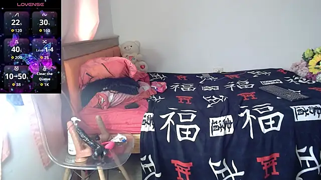 Lawuaifu1 online show from 04/07/26, 03:36