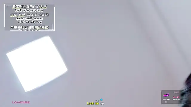 Rabbitlittlefool online show from 09/10/25, 03:11