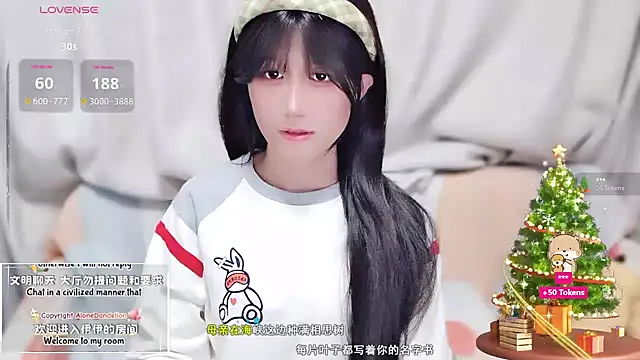 Rabbitlittlefool online show from 10/24/25, 05:45