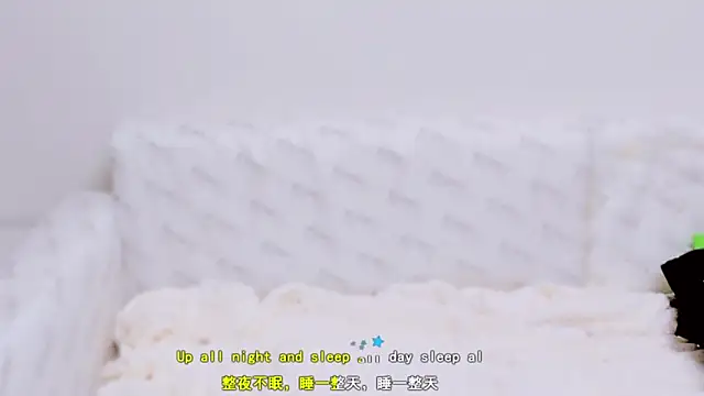 Rabbitlittlefool online show from 11/09/25, 03:16