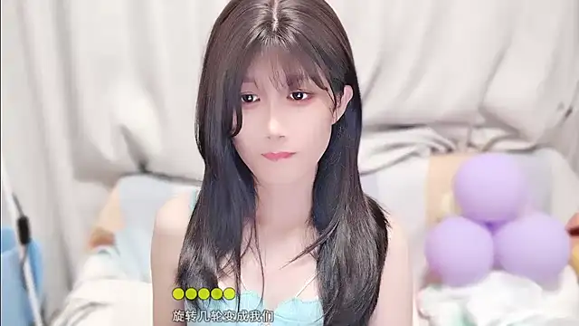 Rabbitlittlefool online show from 10/17/25, 04:09