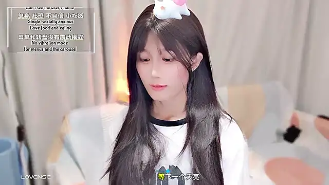 Rabbitlittlefool online show from 09/26/25, 03:08