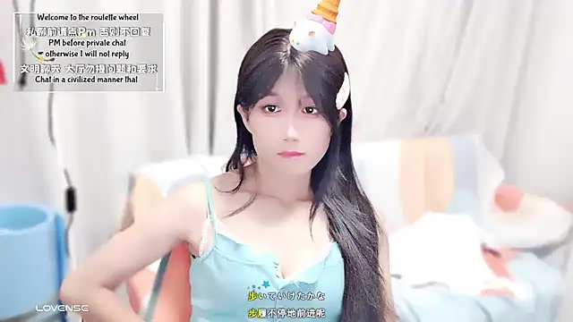 Rabbitlittlefool online show from 10/01/25, 03:27