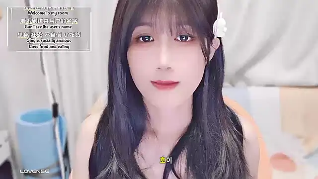 Rabbitlittlefool online show from 10/07/25, 06:20