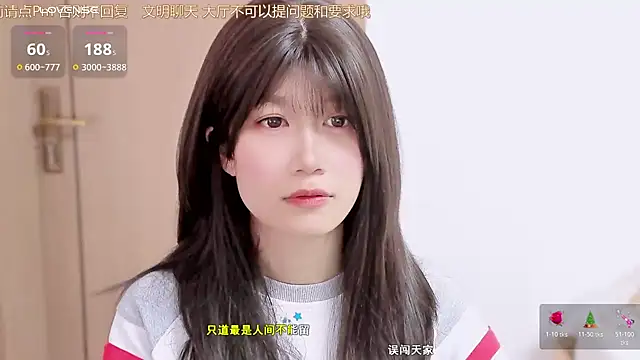 Rabbitlittlefool online show from 11/22/25, 04:44