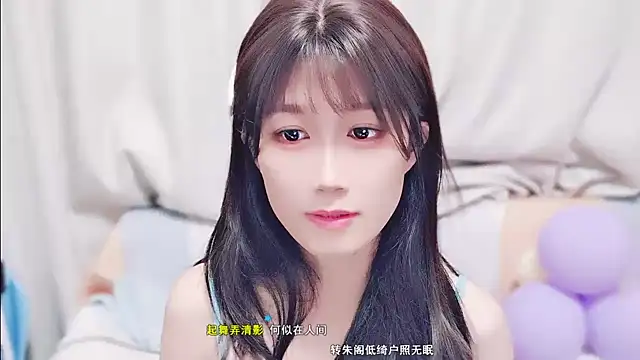 Rabbitlittlefool online show from 10/18/25, 04:14