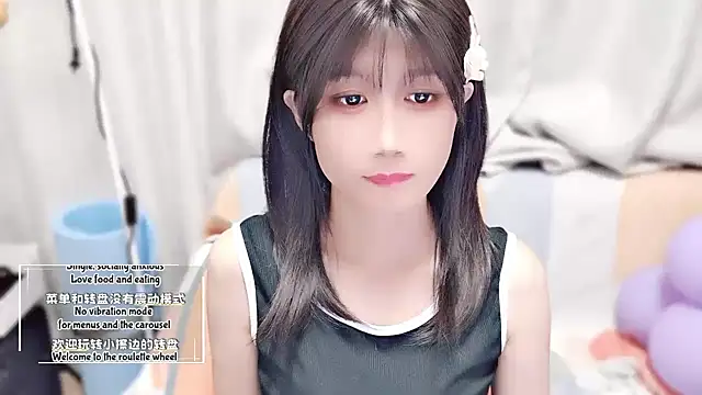 Rabbitlittlefool online show from 10/14/25, 03:45