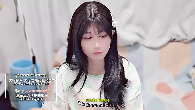 Rabbitlittlefool online show from 10/09/25, 06:08