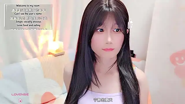 Rabbitlittlefool online show from 09/13/25, 01:44