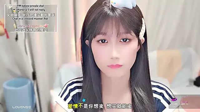 Rabbitlittlefool online show from 09/26/25, 01:23