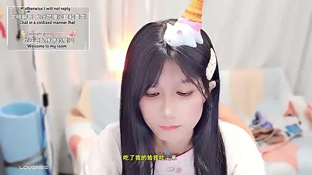 Rabbitlittlefool online show from 09/29/25, 01:45