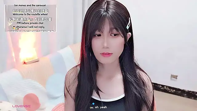 Rabbitlittlefool online show from 09/20/25, 04:17