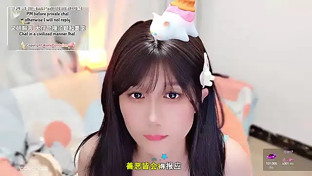 Rabbitlittlefool online show from 09/21/25, 05:40