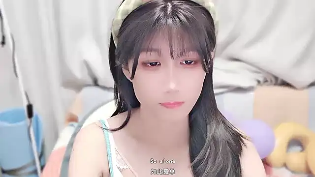 Rabbitlittlefool online show from 10/19/25, 02:20