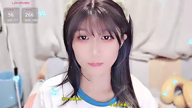 Rabbitlittlefool online show from 10/22/25, 04:34